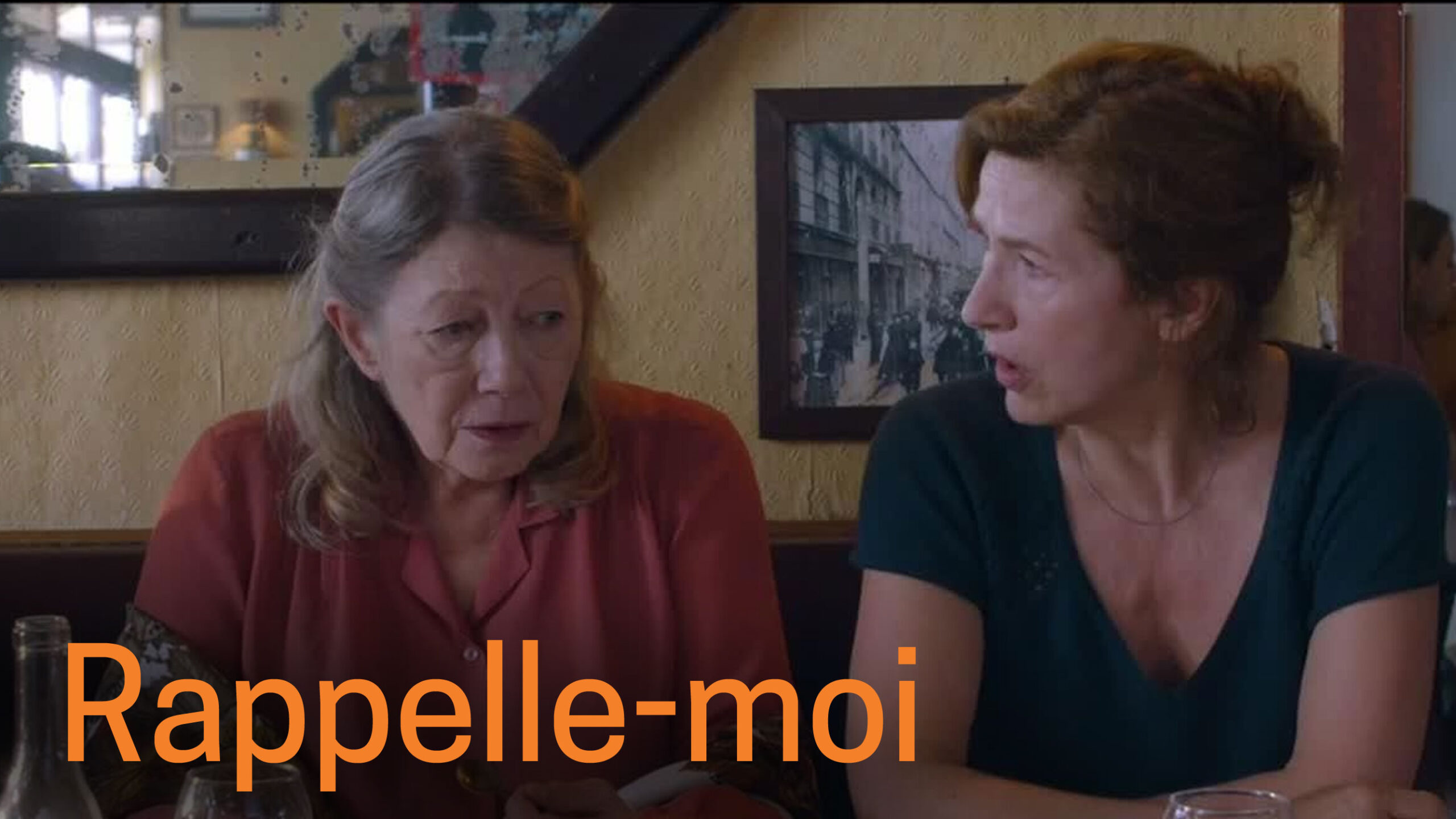 French short film: Rappelle moi